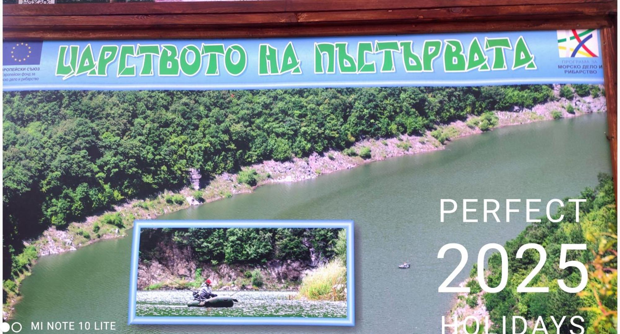 Guest House St Mariya Magdalena Ντέβιν Εξωτερικό φωτογραφία